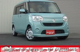 daihatsu move-canbus 2017 quick_quick_LA800S_LA800S-0049876