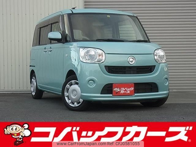 daihatsu move-canbus 2017 quick_quick_LA800S_LA800S-0049876 image 1