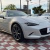 mazda roadster 2017 -MAZDA--Roadster DBA-NDERC--NDERC-103146---MAZDA--Roadster DBA-NDERC--NDERC-103146- image 17