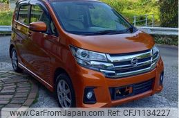nissan dayz 2017 -NISSAN--DAYZ DBA-B21W--B21W-0437836---NISSAN--DAYZ DBA-B21W--B21W-0437836-
