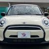 mini mini-others 2023 CFJ1823226 image 10