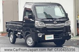 daihatsu hijet-truck 2019 -DAIHATSU--Hijet Truck EBD-S510P--S510P-0293053---DAIHATSU--Hijet Truck EBD-S510P--S510P-0293053-