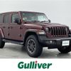 chrysler jeep-wrangler 2021 -CHRYSLER--Jeep Wrangler 3BA-JL20L--1C4HJXLN3MW673223---CHRYSLER--Jeep Wrangler 3BA-JL20L--1C4HJXLN3MW673223- image 1