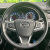 toyota harrier 2017 -TOYOTA--Harrier DBA-ZSU60W--ZSU60-0114010---TOYOTA--Harrier DBA-ZSU60W--ZSU60-0114010- image 12