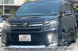 toyota voxy 2014 quick_quick_ZRR80W_ZRR80-0018346