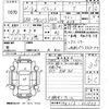 suzuki palette 2009 -SUZUKI 【鹿児島 582て1508】--Palette MK21S-621505---SUZUKI 【鹿児島 582て1508】--Palette MK21S-621505- image 3