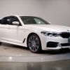 bmw 5-series 2019 -BMW--BMW 5 Series ABA-JR20--WBAJR32050BJ16420---BMW--BMW 5 Series ABA-JR20--WBAJR32050BJ16420- image 7