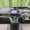 nissan serena 2018 -NISSAN--Serena DAA-GFC27--GFC27-086258---NISSAN--Serena DAA-GFC27--GFC27-086258- image 2