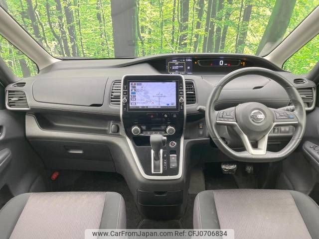 nissan serena 2018 -NISSAN--Serena DAA-GFC27--GFC27-086258---NISSAN--Serena DAA-GFC27--GFC27-086258- image 2