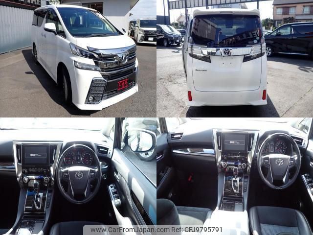 toyota vellfire 2015 quick_quick_DBA-AGH30W_AGH30-0026743 image 2