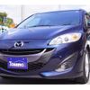 mazda premacy 2015 CFJ1606962 image 13
