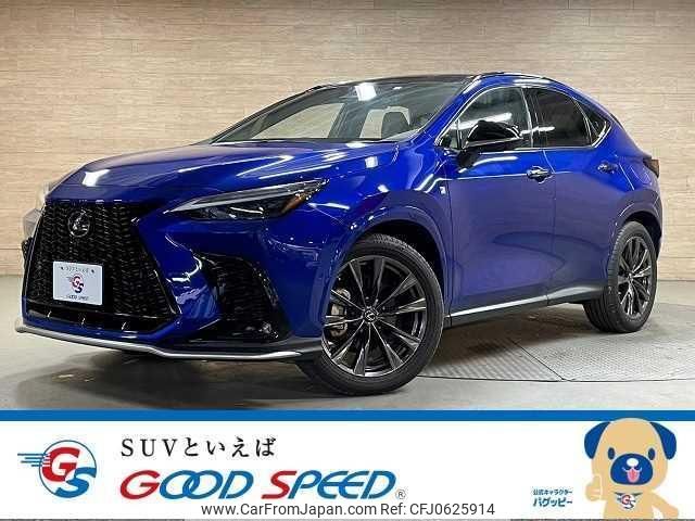 lexus nx 2022 quick_quick_6AA-AAZH20_AAZH20-1002895 image 1