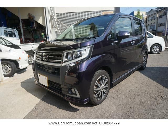 daihatsu move 2015 GOO_JP_700080397030240930001 image 1