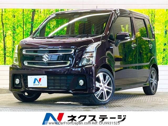 suzuki wagon-r 2017 -SUZUKI--Wagon R DAA-MH55S--MH55S-901445---SUZUKI--Wagon R DAA-MH55S--MH55S-901445- image 1