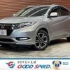 honda vezel 2016 quick_quick_DAA-RU3_RU3-1214631 image 1