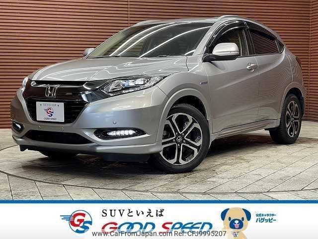 honda vezel 2016 quick_quick_DAA-RU3_RU3-1214631 image 1