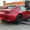 mazda roadster 2016 -MAZDA--Roadster DBA-NDERC--NDERC-100321---MAZDA--Roadster DBA-NDERC--NDERC-100321- image 14