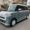 daihatsu move-canbus 2024 -DAIHATSU 【大阪 581ﾜ2129】--Move Canbus 5BA-LA850S--LA850S-0063854---DAIHATSU 【大阪 581ﾜ2129】--Move Canbus 5BA-LA850S--LA850S-0063854- image 1