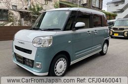 daihatsu move-canbus 2024 -DAIHATSU 【大阪 581ﾜ2129】--Move Canbus 5BA-LA850S--LA850S-0063854---DAIHATSU 【大阪 581ﾜ2129】--Move Canbus 5BA-LA850S--LA850S-0063854-