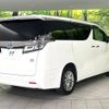 toyota vellfire 2018 -TOYOTA--Vellfire DAA-AYH30W--AYH30-0078653---TOYOTA--Vellfire DAA-AYH30W--AYH30-0078653- image 18