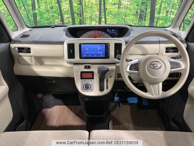 daihatsu move-canbus 2017 quick_quick_LA800S_LA800S-0036582 image 2