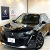 peugeot 2008 2021 CFJ1563423 image 1