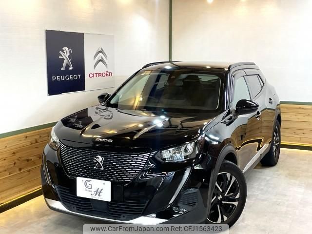 peugeot 2008 2021 CFJ1563423 image 1