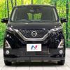 nissan dayz 2020 -NISSAN--DAYZ 5AA-B44W--B44W-0034945---NISSAN--DAYZ 5AA-B44W--B44W-0034945- image 15