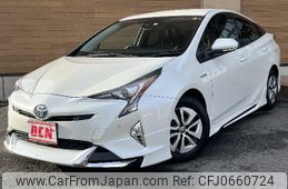 toyota prius 2015 -TOYOTA--Prius DAA-ZVW51--ZVW51-6001171---TOYOTA--Prius DAA-ZVW51--ZVW51-6001171-