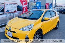 toyota aqua 2013 CFJ0259298