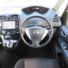 nissan serena 2015 -NISSAN--Serena DAA-HFC26--HFC26-245895---NISSAN--Serena DAA-HFC26--HFC26-245895- image 4