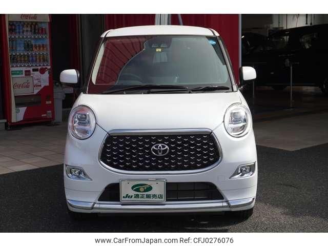 toyota pixis-joy 2022 quick_quick_3BA-LA260A_LA260A-0005515 image 2