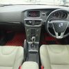 volvo v40 2016 -VOLVO--Volvo V40 LDA-MD4204T--YV1MVA8RDG2337313---VOLVO--Volvo V40 LDA-MD4204T--YV1MVA8RDG2337313- image 20