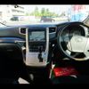 toyota vellfire 2013 -TOYOTA--Vellfire ANH20W--8297534---TOYOTA--Vellfire ANH20W--8297534- image 21