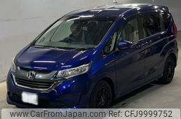 honda freed 2017 -HONDA 【長崎 533の1005】--Freed GB5-1016681---HONDA 【長崎 533の1005】--Freed GB5-1016681-