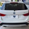 bmw x1 2014 -BMW--BMW X1 DBA-VL20--WBAVL92010VX87460---BMW--BMW X1 DBA-VL20--WBAVL92010VX87460- image 17