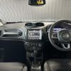 jeep renegade 2024 quick_quick_3BA-BV13PM_1C4NJCD13PPP65535 image 7