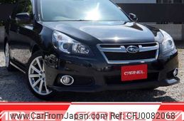 subaru legacy-touring-wagon 2012 H12013