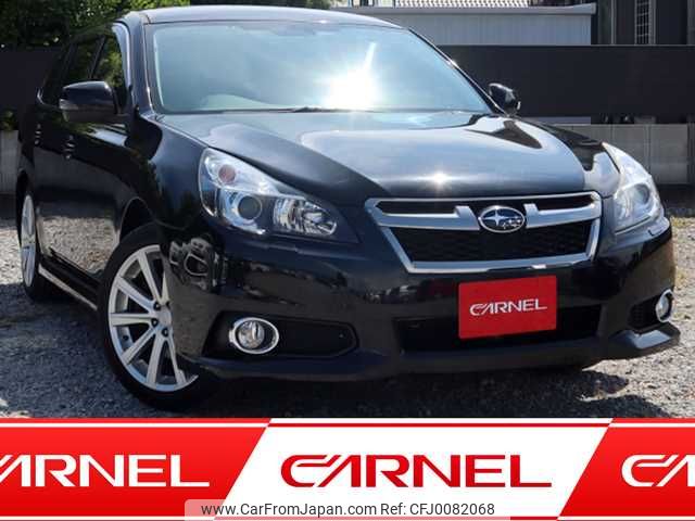 subaru legacy-touring-wagon 2012 H12013 image 1