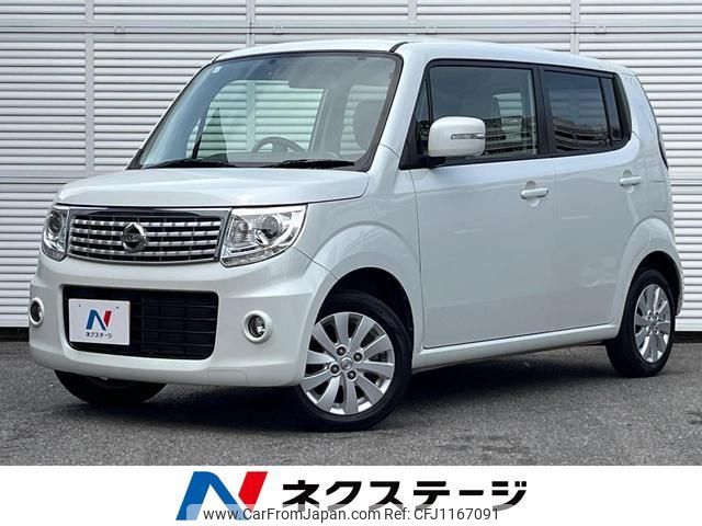 nissan moco 2016 quick_quick_MG33S_MG33S-438305 image 1