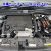 peugeot 208 2021 -PEUGEOT 【沖縄 330ﾁ7713】--Peugeot 208 P21HN05-VR3UPHNKSLT132415---PEUGEOT 【沖縄 330ﾁ7713】--Peugeot 208 P21HN05-VR3UPHNKSLT132415- image 17