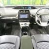 toyota prius-phv 2017 -TOYOTA--Prius PHV DLA-ZVW52--ZVW52-3052319---TOYOTA--Prius PHV DLA-ZVW52--ZVW52-3052319- image 2