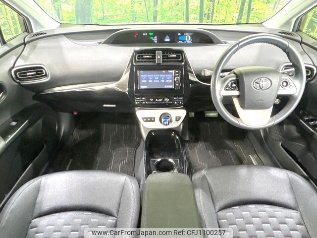 toyota prius-phv 2017 -TOYOTA--Prius PHV DLA-ZVW52--ZVW52-3052319---TOYOTA--Prius PHV DLA-ZVW52--ZVW52-3052319- image 2