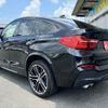 bmw x4 2015 -BMW--BMW X4 DBA-XW20--WBAXW320700F79015---BMW--BMW X4 DBA-XW20--WBAXW320700F79015- image 19