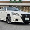 toyota crown 2014 -TOYOTA--Crown DAA-AWS210--AWS210-6061860---TOYOTA--Crown DAA-AWS210--AWS210-6061860- image 1