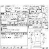 suzuki wagon-r 2020 -SUZUKI 【岡山 581め2089】--Wagon R MH95S--MH95S-148755---SUZUKI 【岡山 581め2089】--Wagon R MH95S--MH95S-148755- image 4