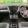 toyota vellfire 2018 quick_quick_AGH30W_AGH30-0229882 image 2