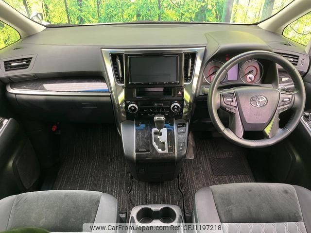 toyota vellfire 2018 quick_quick_AGH30W_AGH30-0229882 image 2