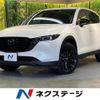 mazda cx-5 2022 CFJ1760457 image 1
