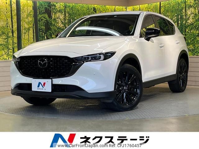 mazda cx-5 2022 CFJ1760457 image 1